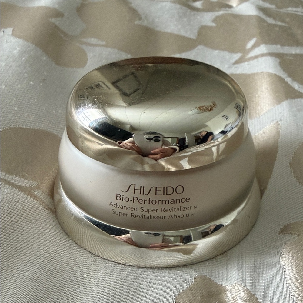 Shiseido Bio-Performance Advanced Super Revitalizer - 75ml large jar NEW